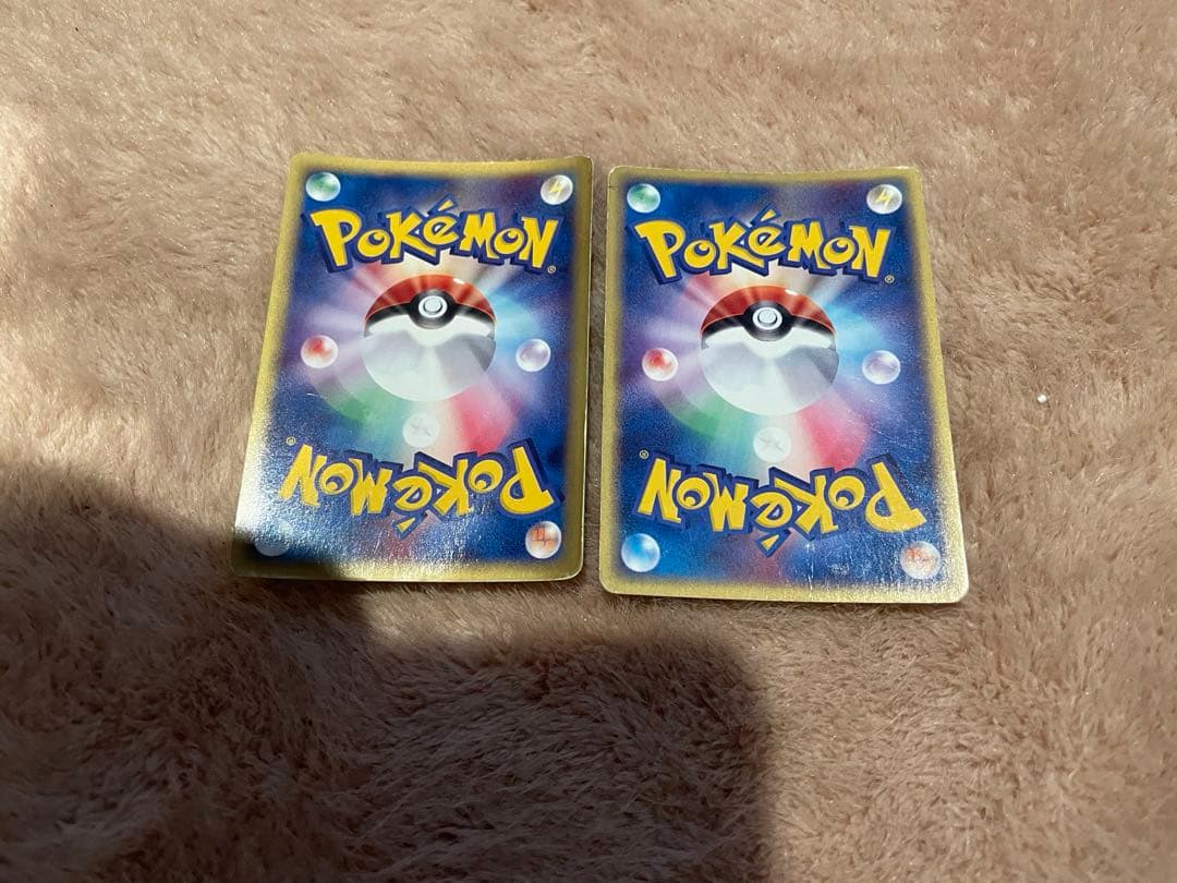 フリーザー ☆ 拡張パック第5弾 神秘なる山 031/088 ピクシー