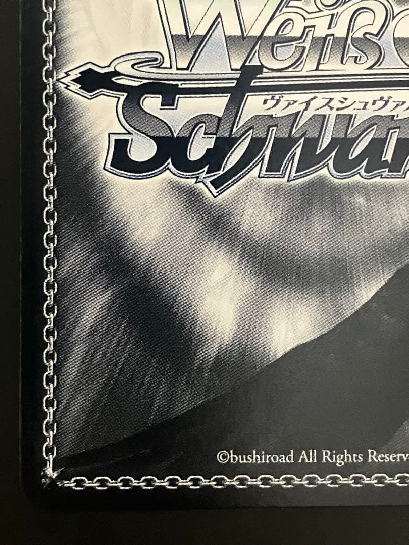 アンヘル　SP サイン　KOF WS