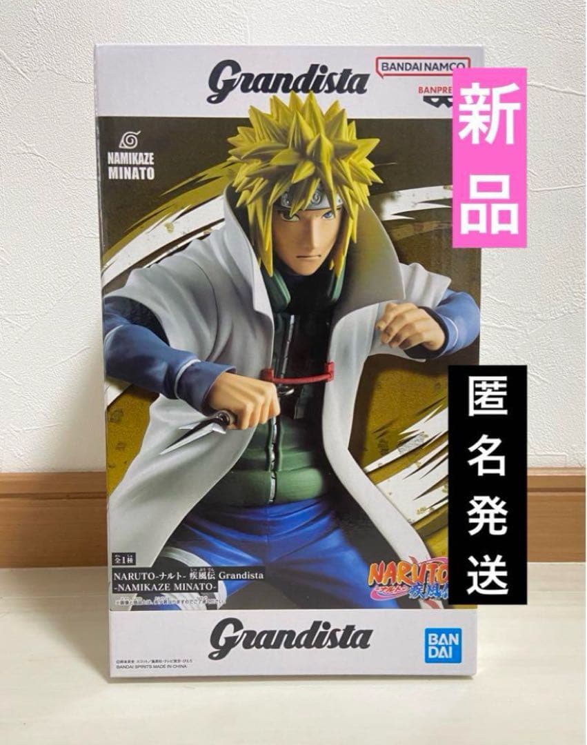 NARUTO ナルト 疾風伝 Grandista 波風ミナト フィギュア - メルカリ