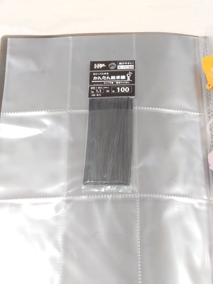 全52個】ハローキティ ジモトデザイン ラバーマスコット コンプリート