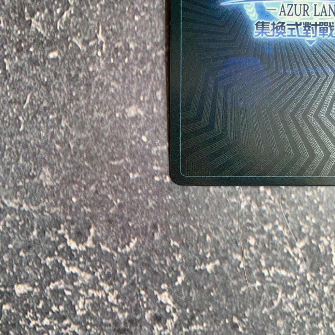 アズールレーン TCG 大鳳 SSR SEC - メルカリ