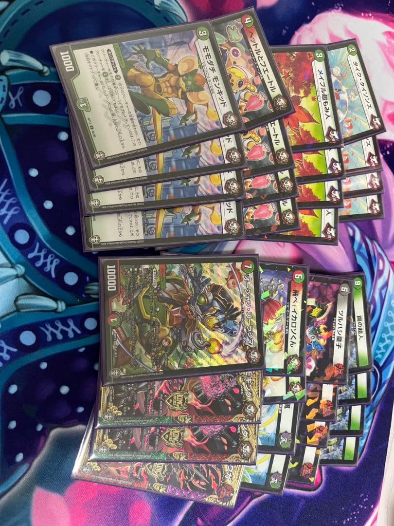 デュエルマスターズカード　半引退品