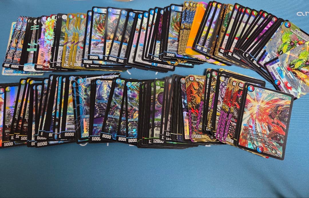 デュエルマスターズカード　半引退品