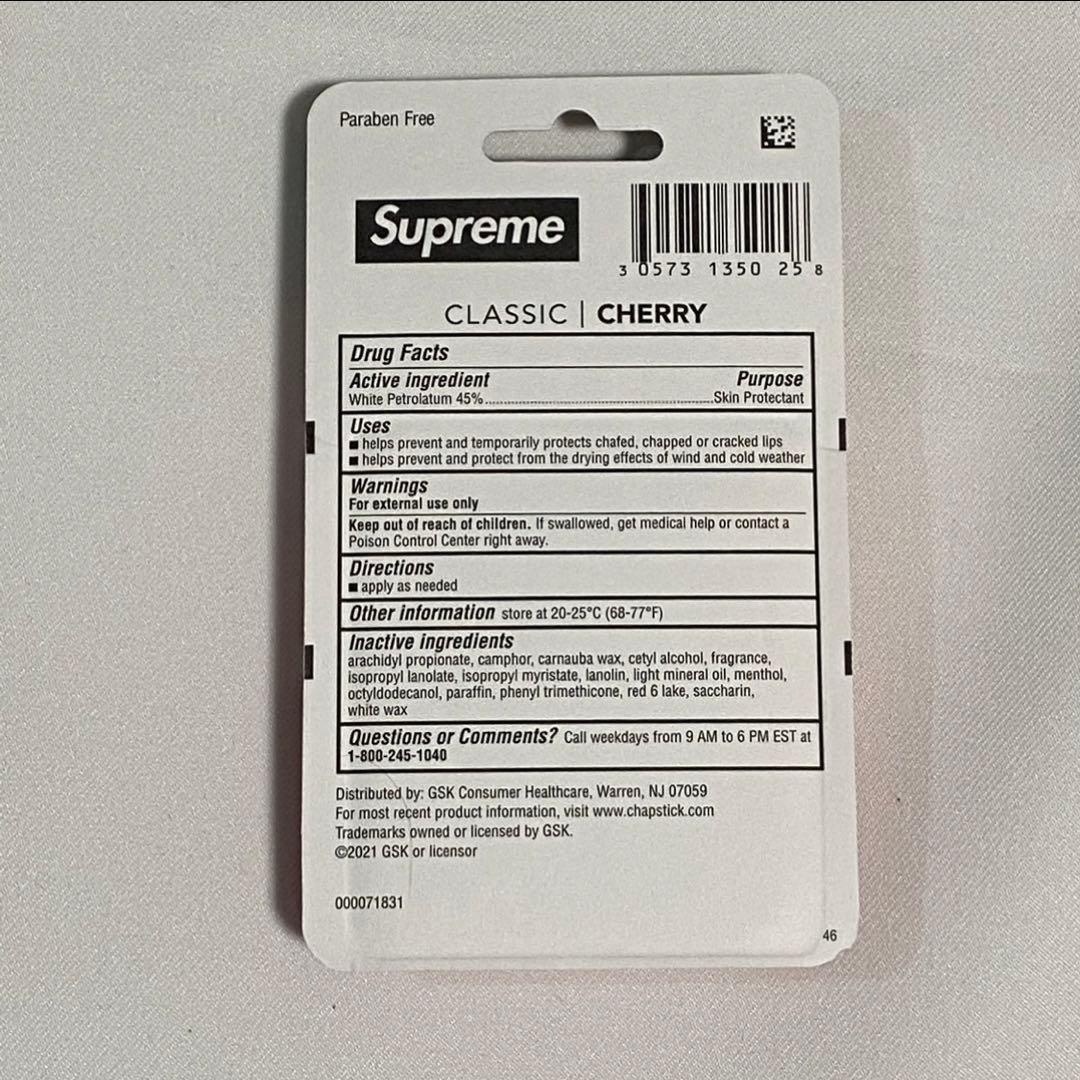 Supreme 22SS Chapstick 3Pack×4リップクリーム12本