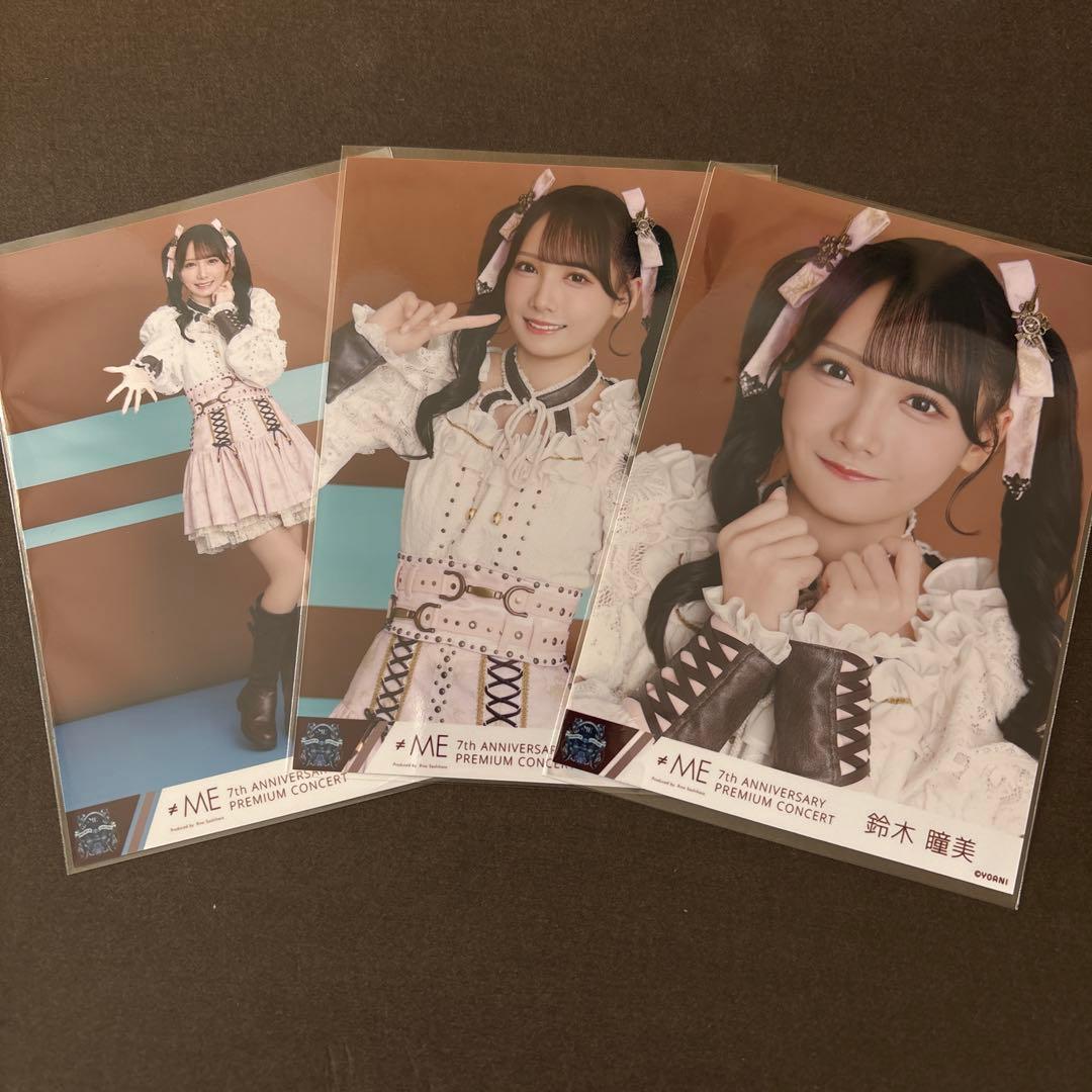 ノイミー 鈴木瞳美 生写真 - メルカリ