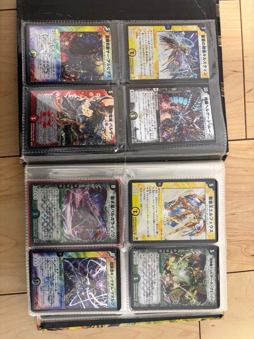 ディエルマスターズ　カード