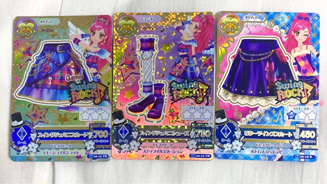 アイカツカード 双子座ドレス 3セット 音城セイラちゃん ❤︎.* - メルカリ