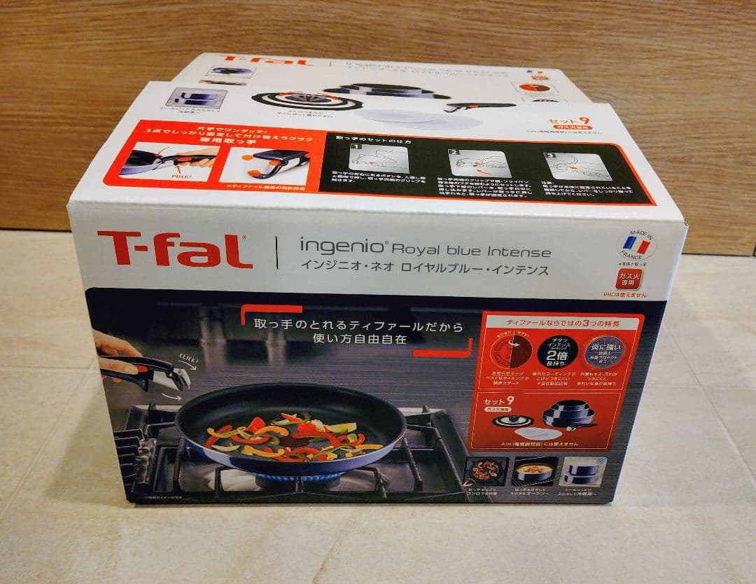 T-fal インジニオ・ネオフライパンセット9点