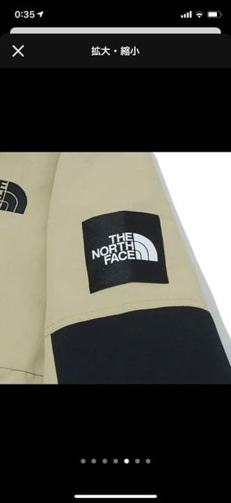 トランスフォーマー シーコンズ キングポセイドン | 気になった