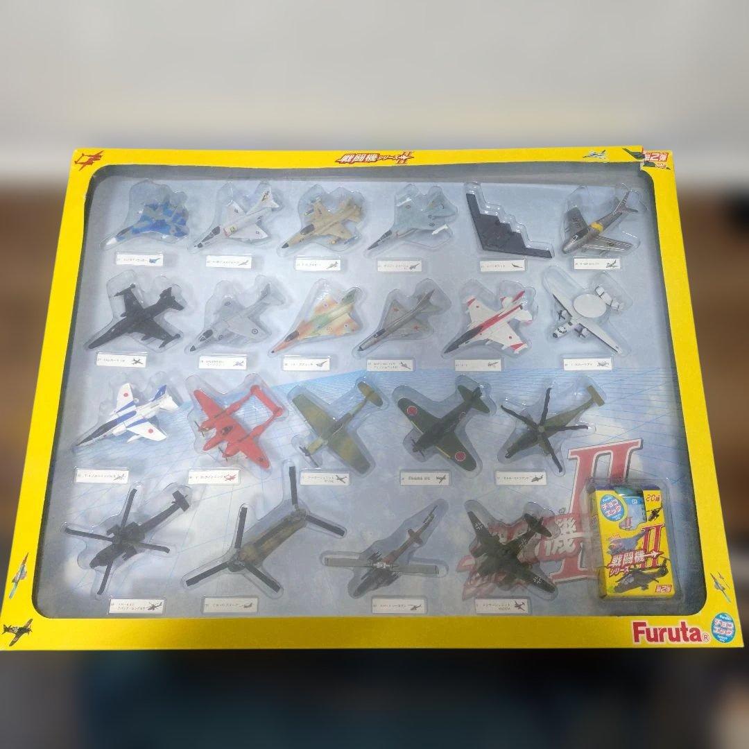 チョコエッグ世界の戦闘機シリーズ　第２弾　コレクションボックス