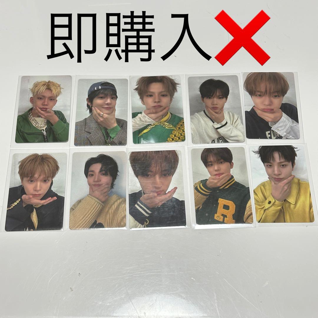 TREASURE ny music 本国ヨントン トレカ - メルカリ