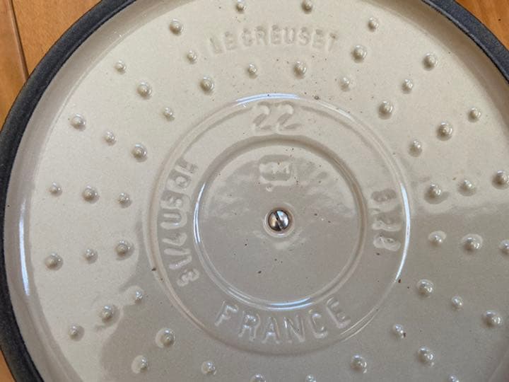 ル・クルーゼ 22 オレンジ