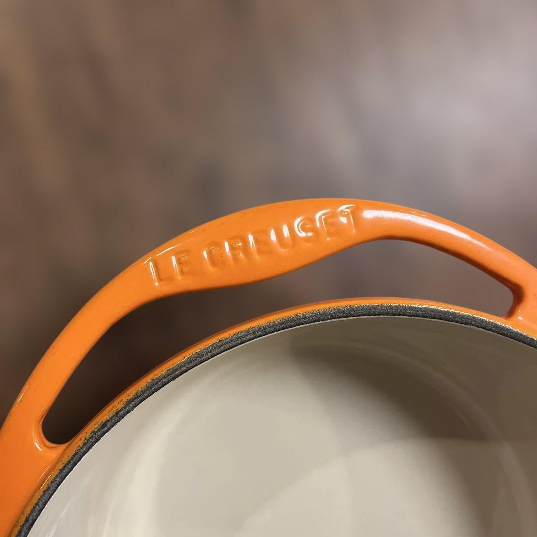 ル・クルーゼ 22 オレンジ