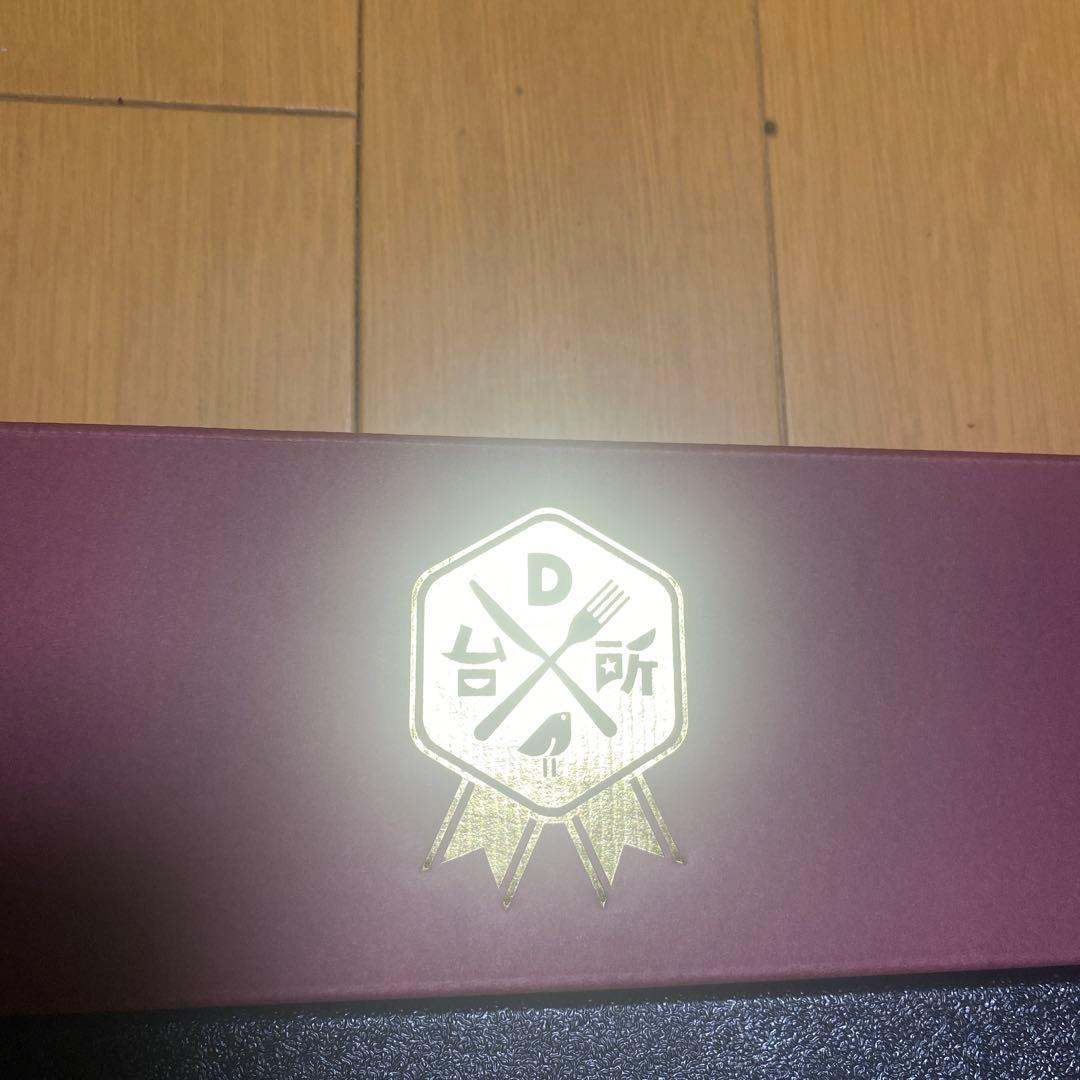 DAIGOも台所コラボ おいしい☆包丁 DAIGO 山本ゆり×辻調理師専門学校