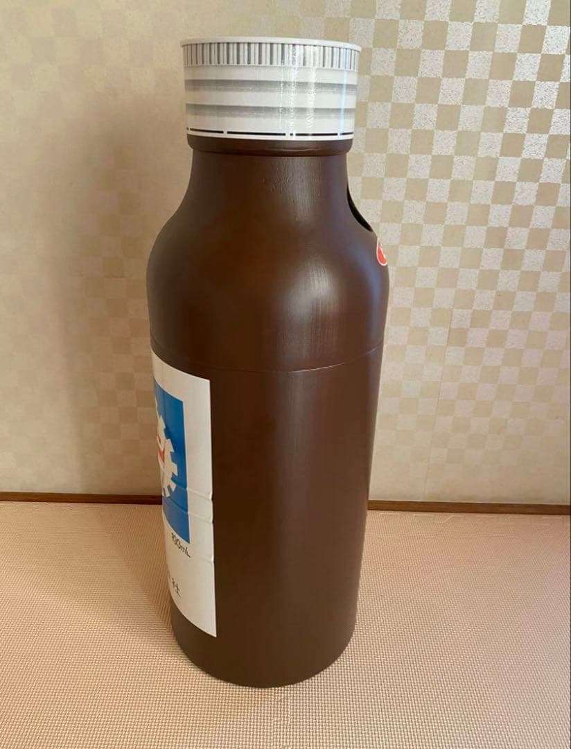 M*A様 【レア品】リポビタンD ☆ゴミ箱