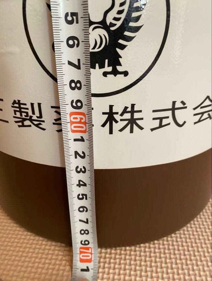 M*A様 【レア品】リポビタンD ☆ゴミ箱