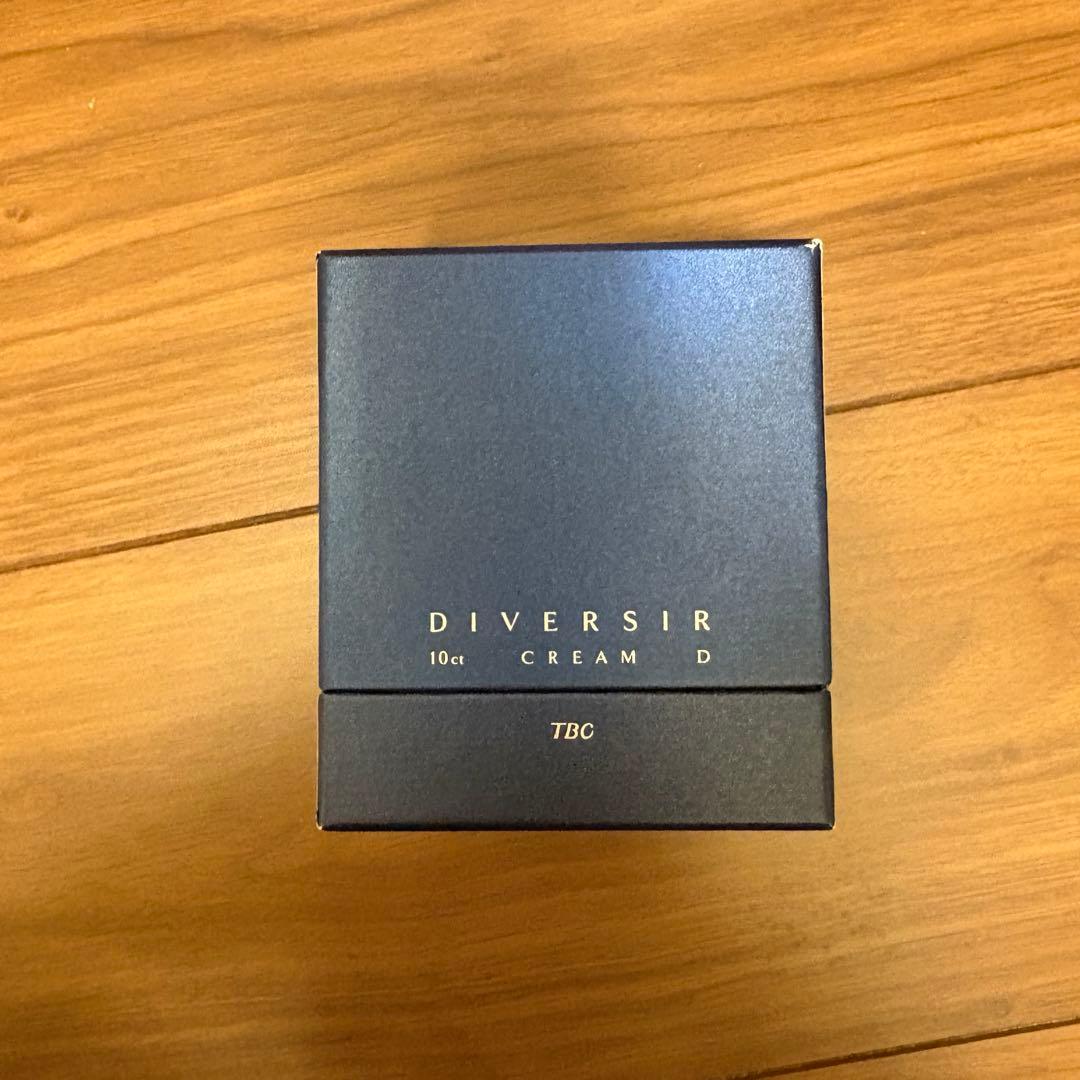 【新品未使用】ディヴェジール 10ct クリーム D_30g