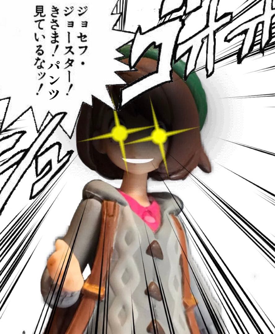 ランボー怒りの参考出品】リペイント ポケモン スケールワールド