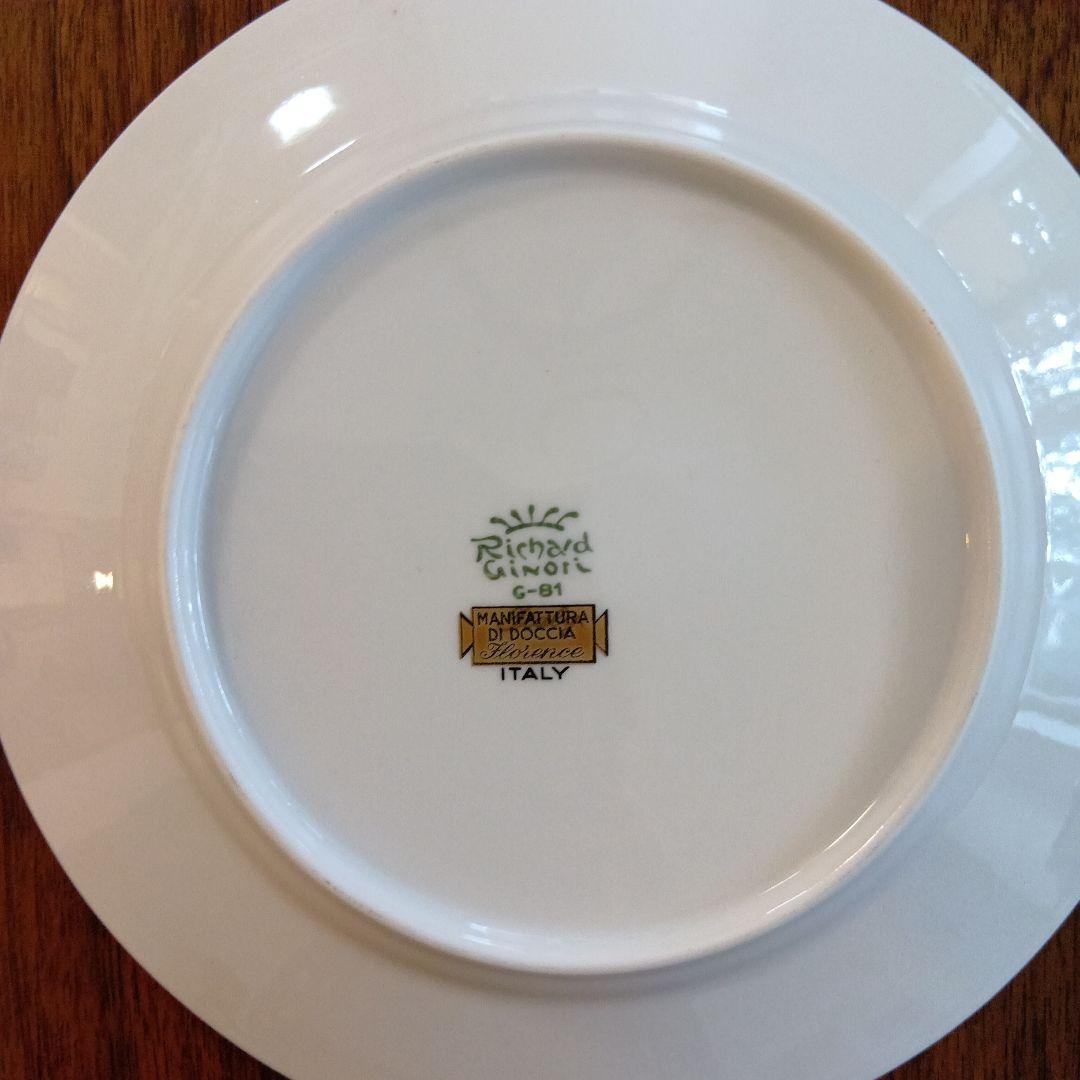 リチャードジノリ　インペロジュリエッタ　デザートプレート