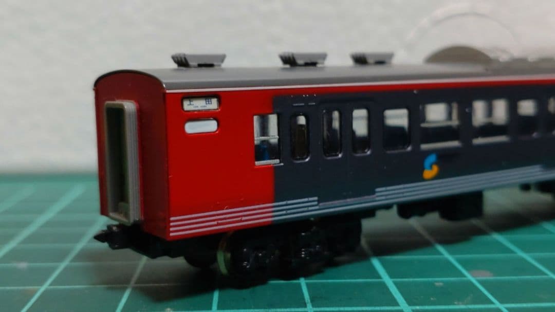 TOMIX 92226 Nゲージ しなの鉄道115系3両セット - メルカリ