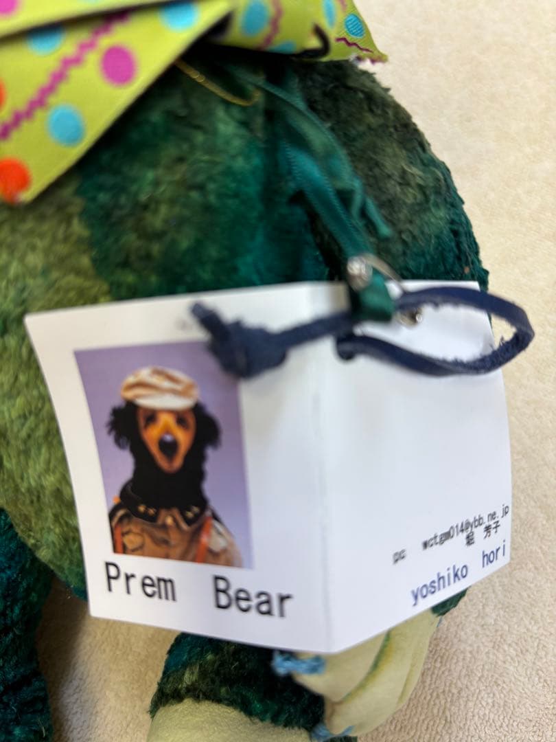 ♡テディベア作家　堀芳子カッパぬいぐるみ♡