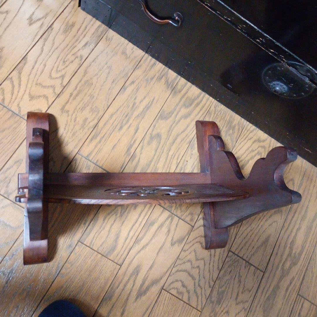 刀掛け台　無垢材　刀台　日本刀　武具