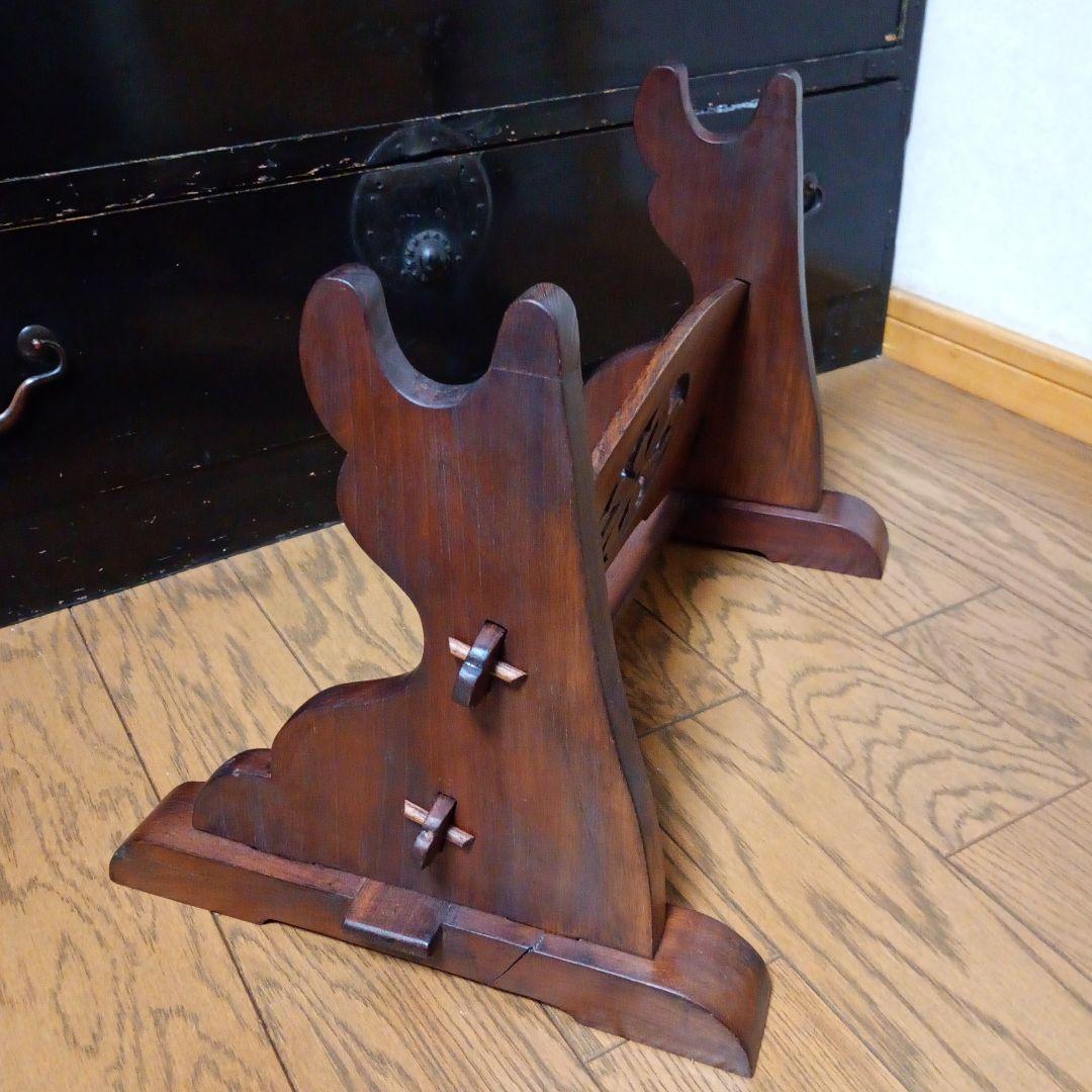 刀掛け台　無垢材　刀台　日本刀　武具