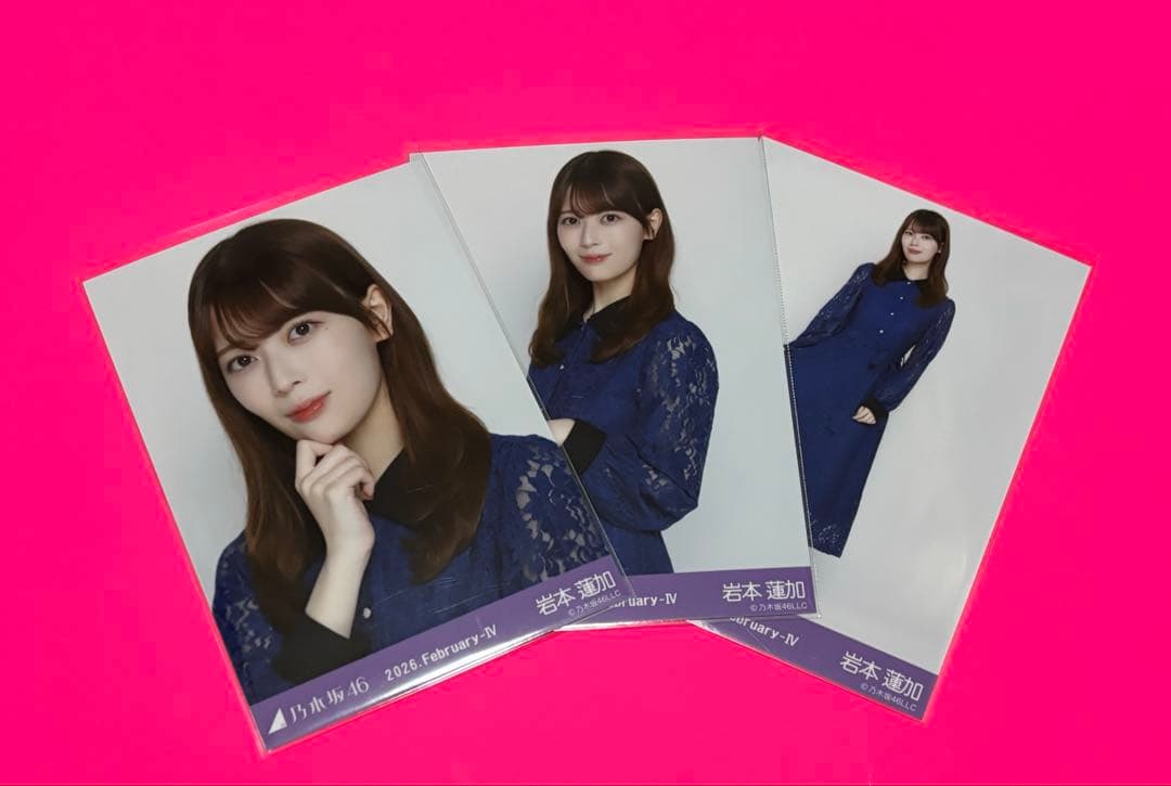 乃木坂46 生写真 期別カラーワンピース コンプ 岩本蓮加 - メルカリ