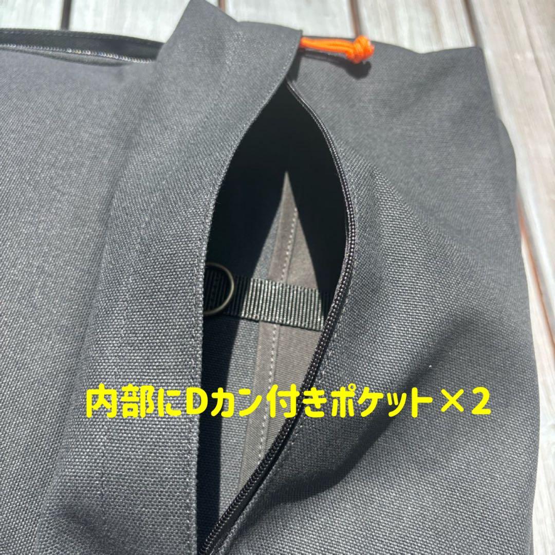 オールラウンド デイパック 【倉敷帆布】