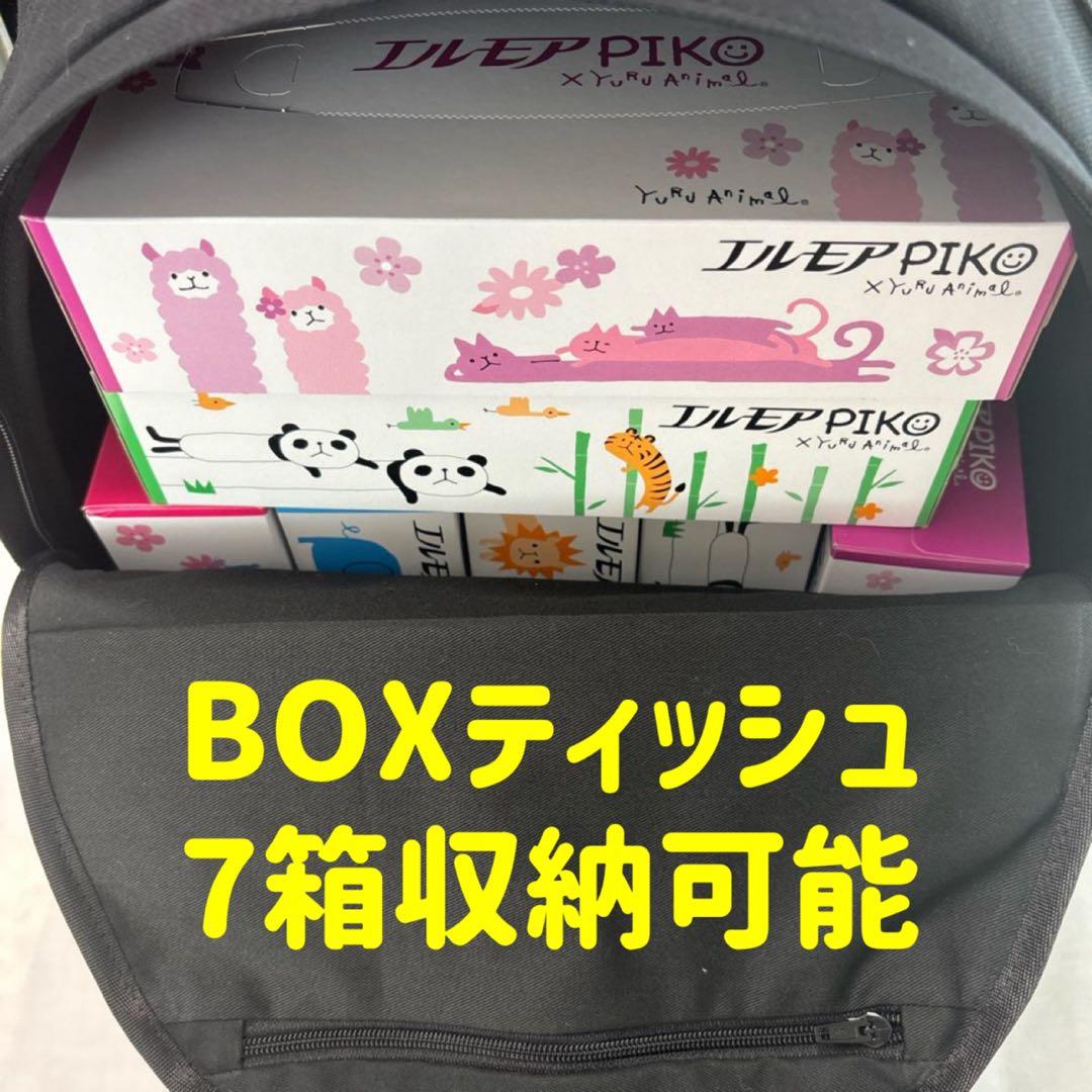 オールラウンド デイパック 【倉敷帆布】