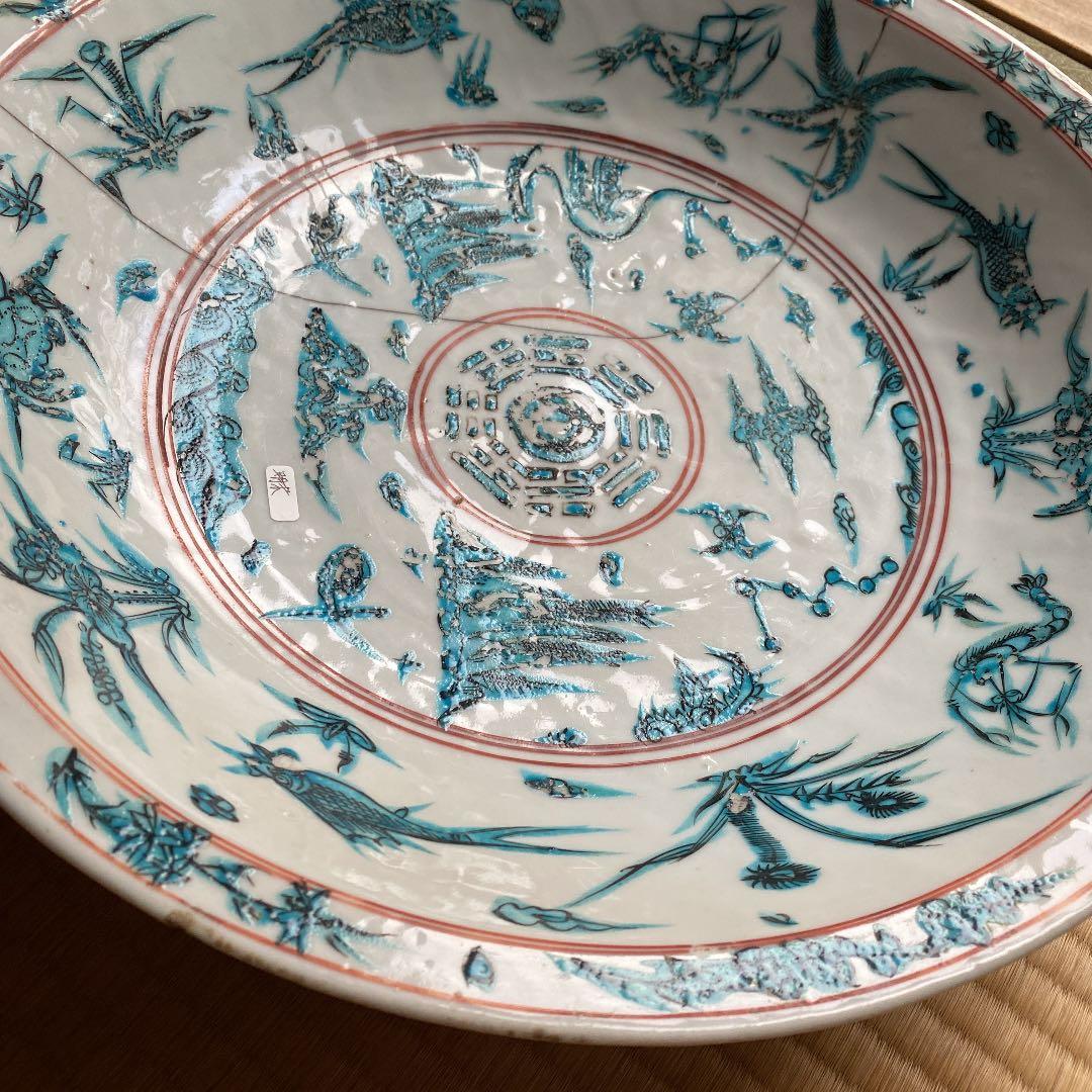 大皿（直径39.5cm）　明後期