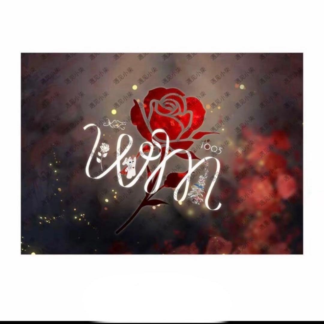 （12月VIP 15%off中) あ～にゃん214315です❣1222