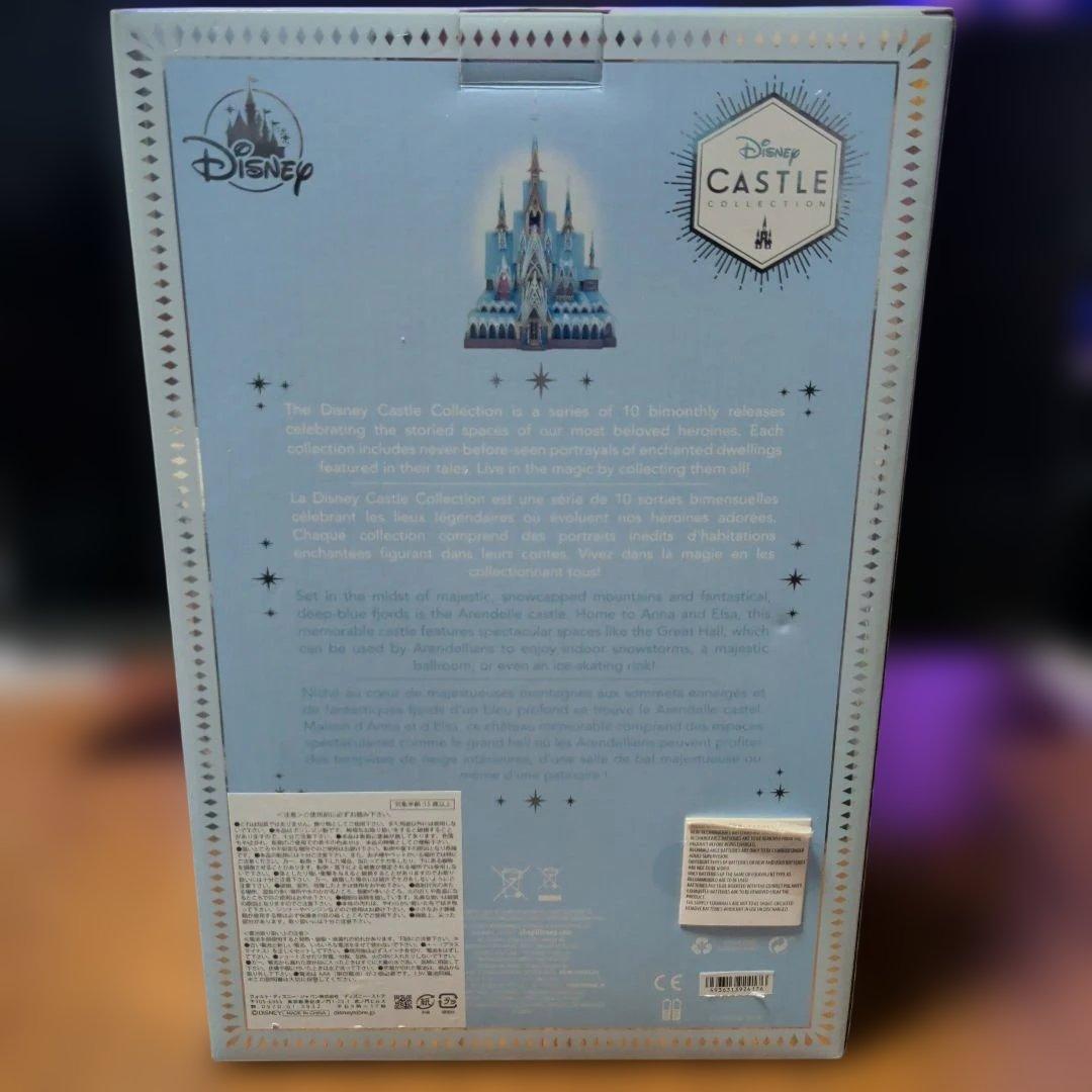 ★激レア キャッスルコレクション アレンデール城 アナと雪の女王 FROZEN