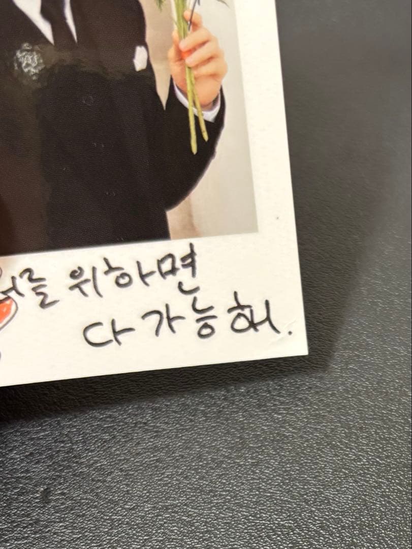 限定値下】 ZB1 RE FLOW 封入 チェキ マシュー 初期不良あり - メルカリ