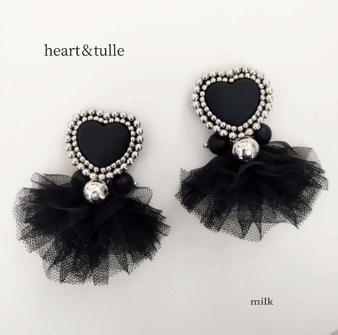 ★yuu★様 リクエスト 6点 まとめ商品