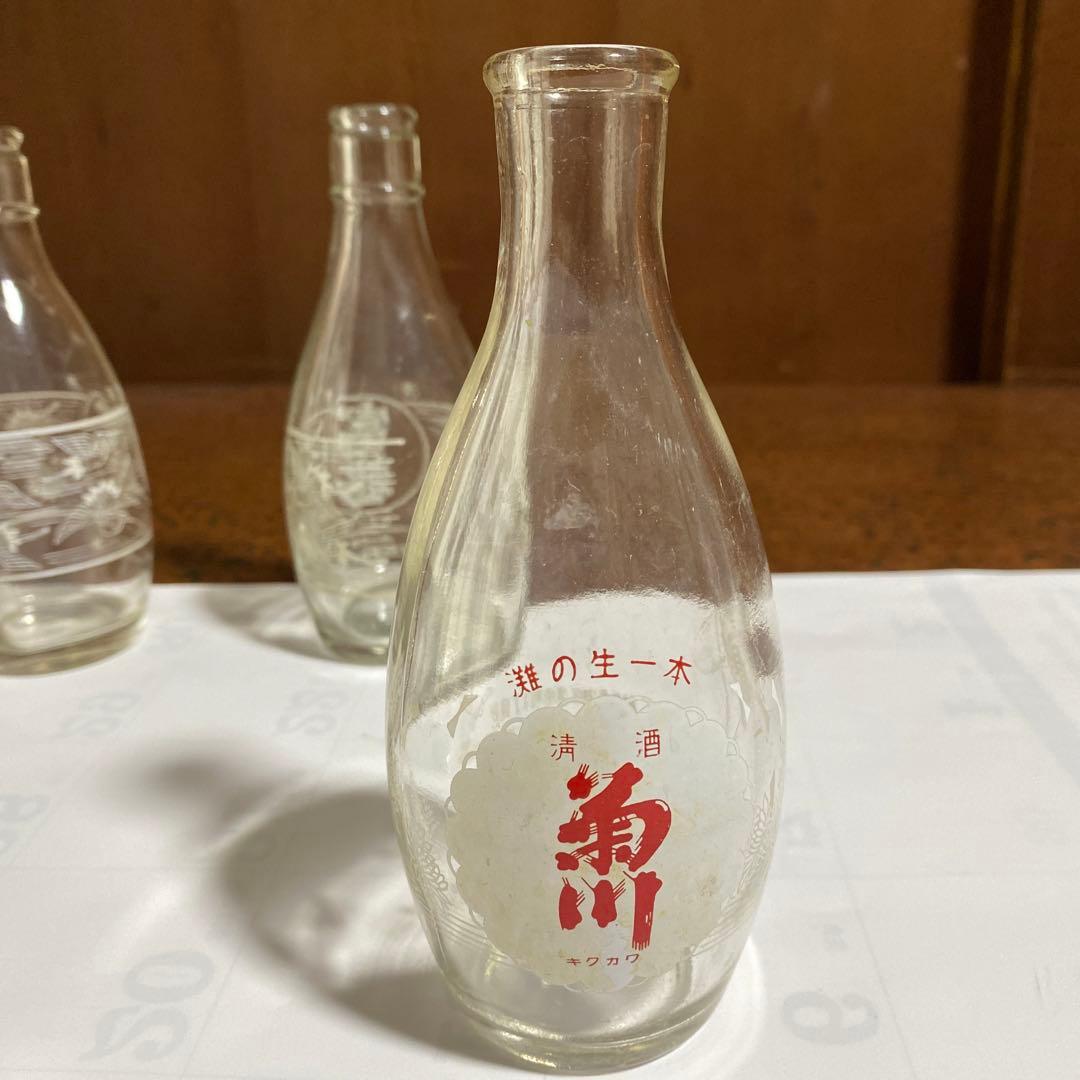 昭和レトロ ガラス酒瓶 一合瓶 - メルカリ