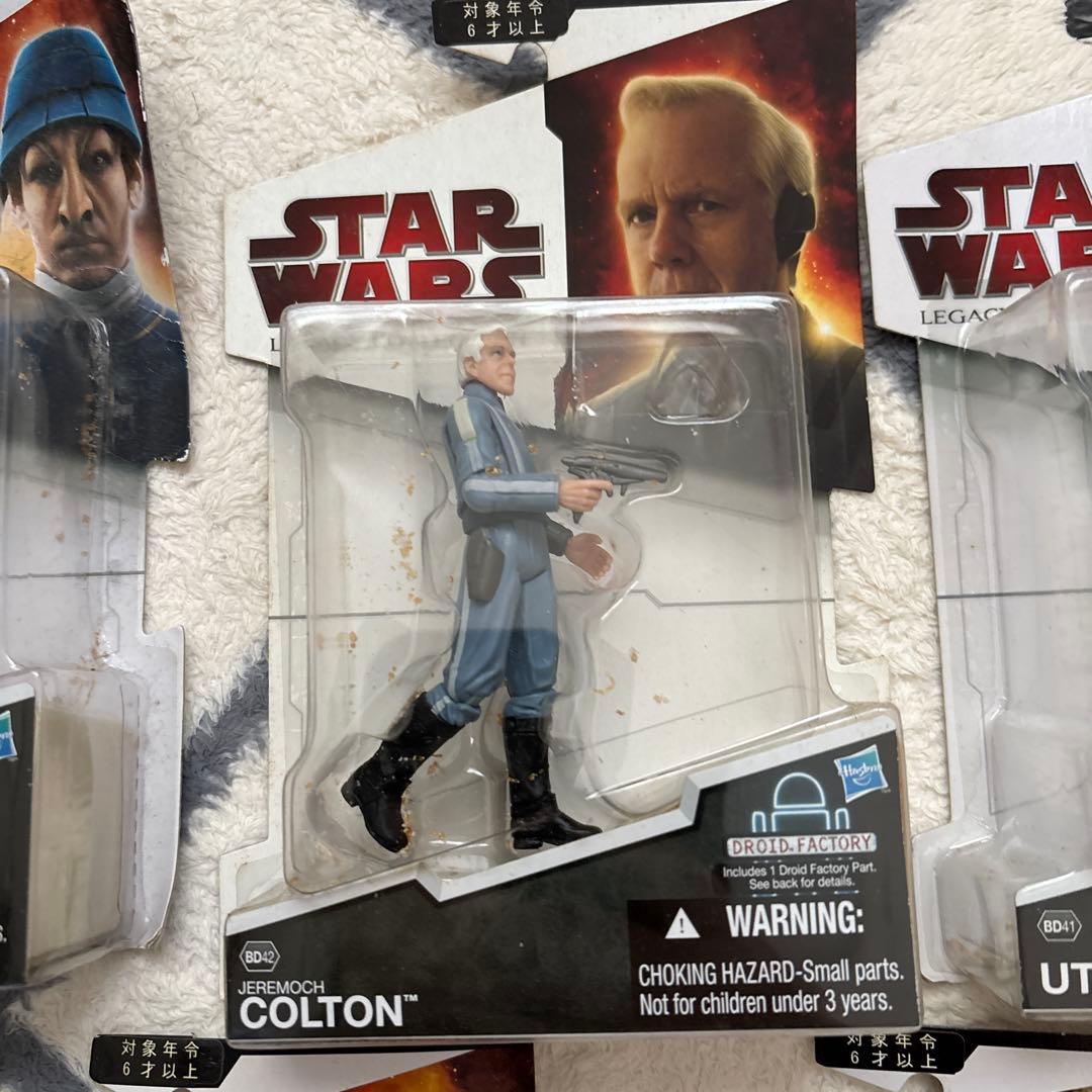 スター・ウォーズ フィギュアセット 9体セット