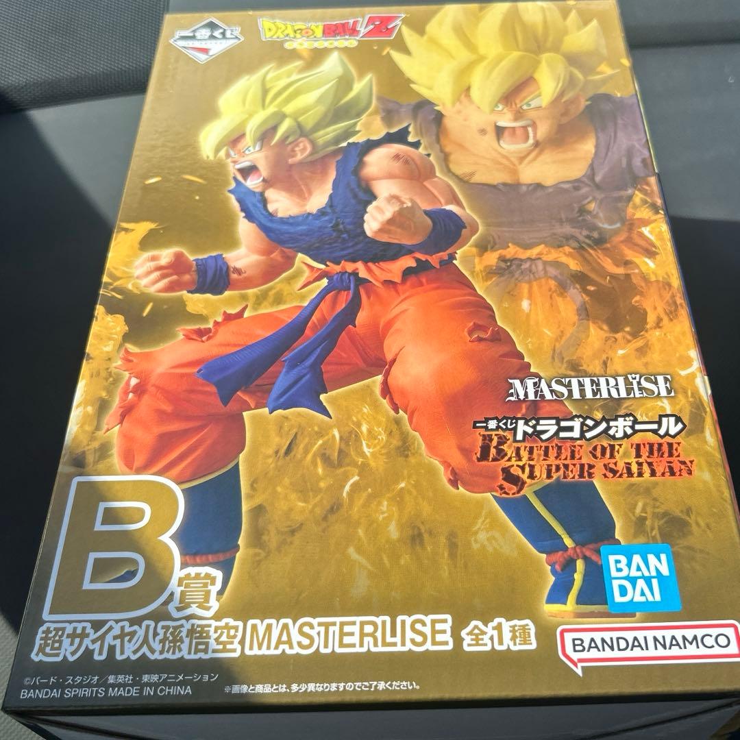 ドラゴンボール 一番くじ B賞 超サイヤ人孫悟空 MASTERLISE - メルカリ