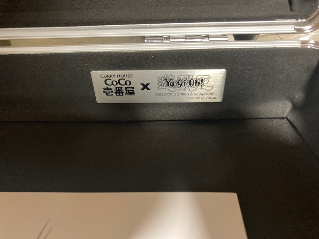 CoCo壱番屋 抽選 限定 海馬 アタッシュケース 激レア - メルカリ