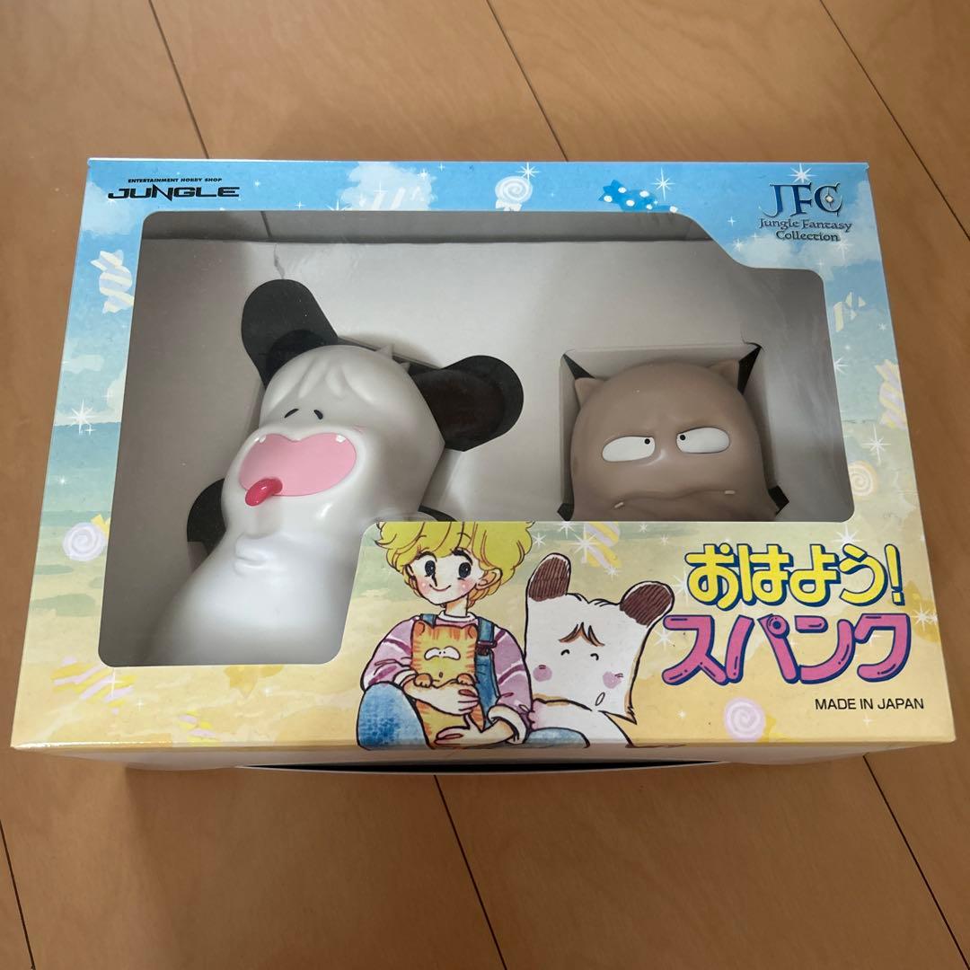 即購入ok!!】おはよう！スパンク スパンク&トラ吉 ソフビフィギュア