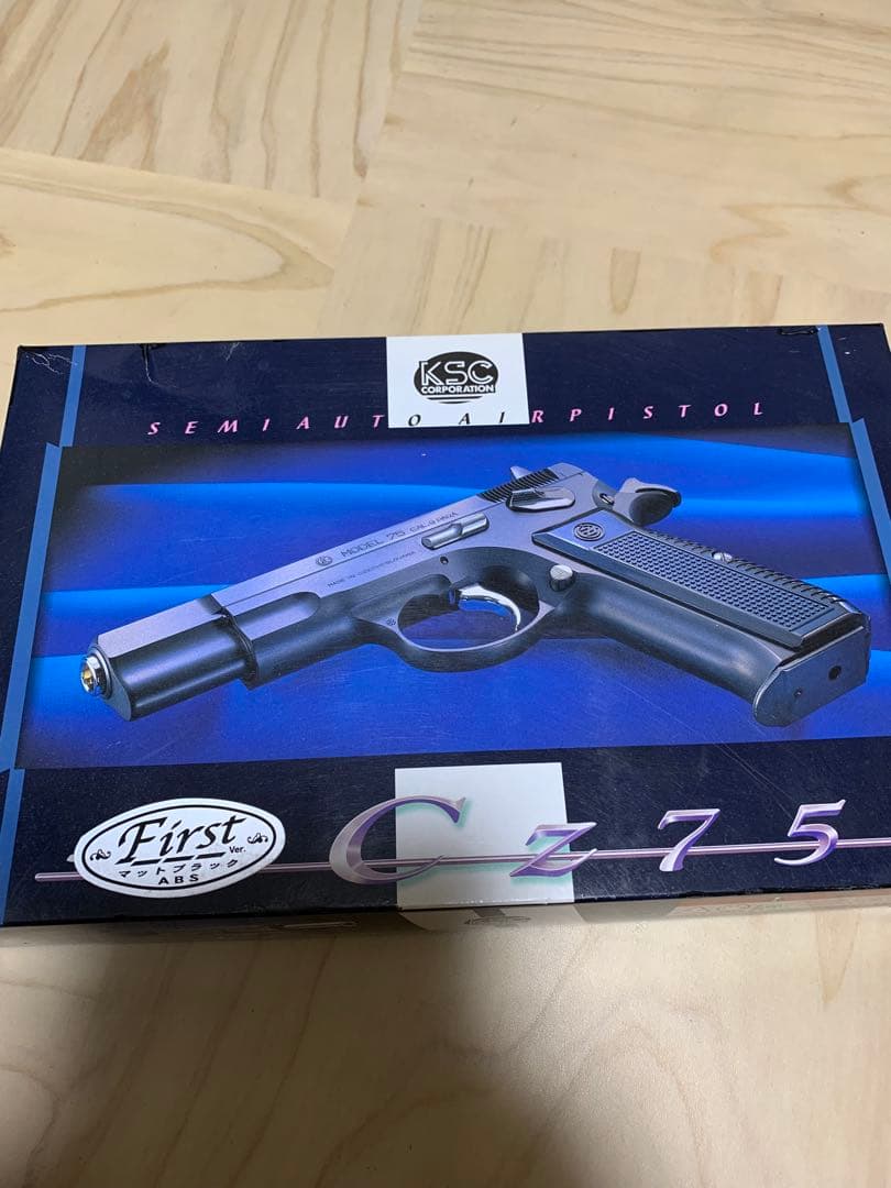 KSC CZ75 1st マットブラックABS製　非システム7