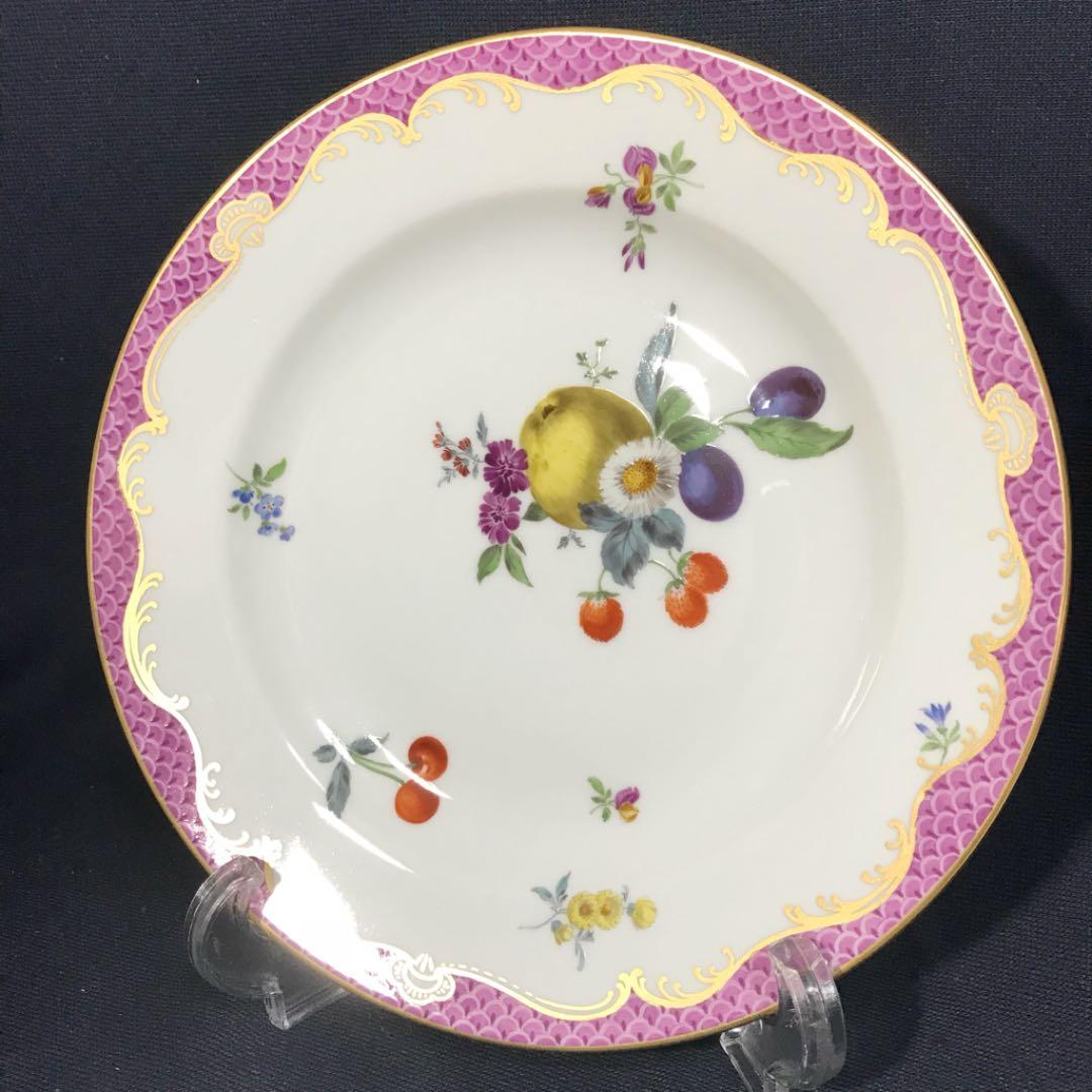 マイセン  超希少 鱗紋 ピンクスケール