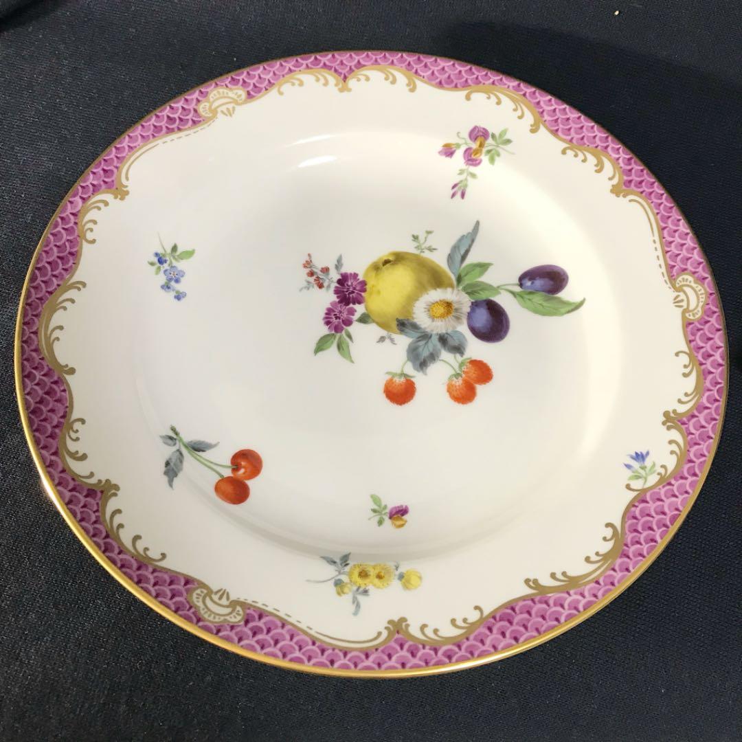 マイセン  超希少 鱗紋 ピンクスケール