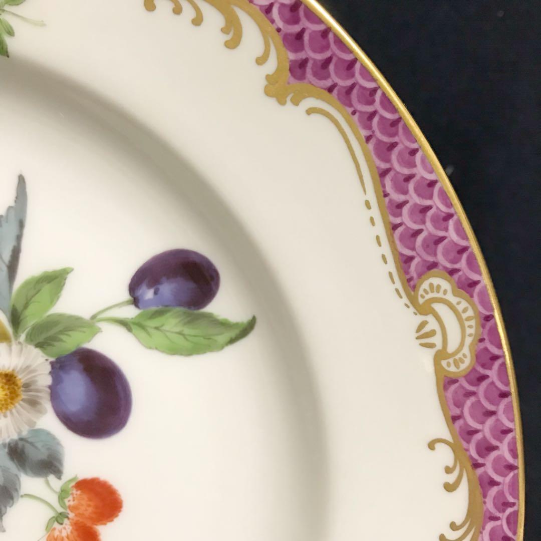 マイセン  超希少 鱗紋 ピンクスケール