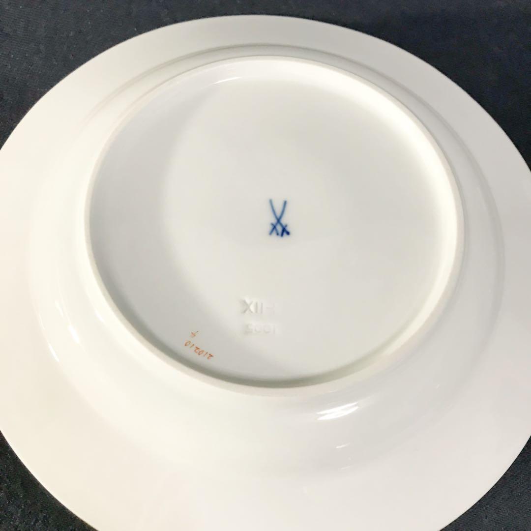 マイセン  超希少 鱗紋 ピンクスケール