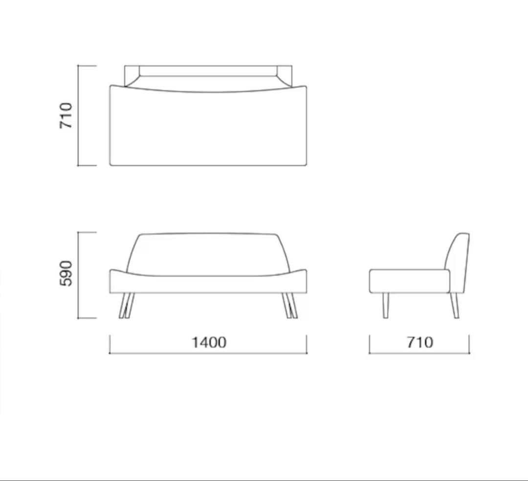 idee AO SOFA チャコール　2人がけ