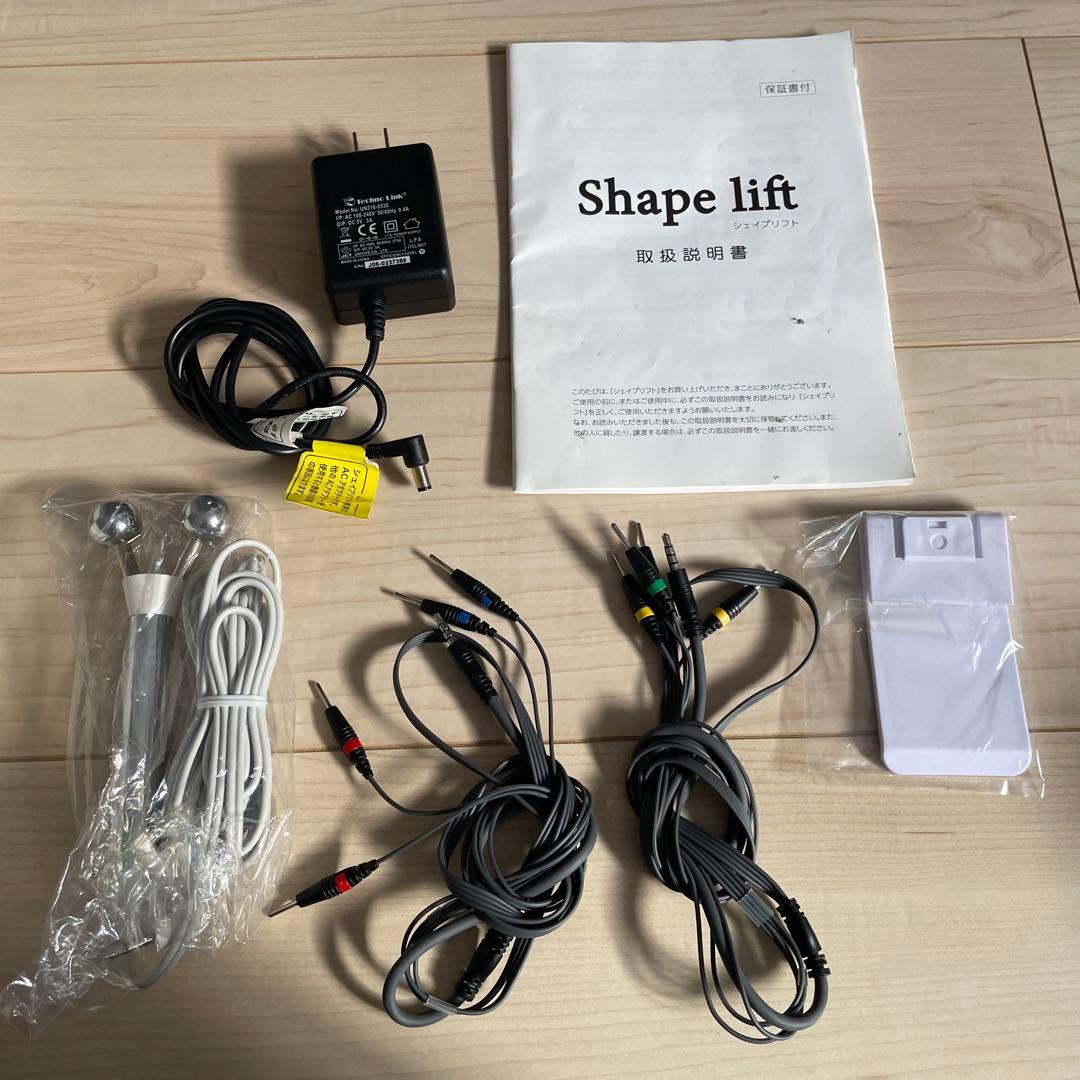 スリムビューティハウス　シェイプリフト