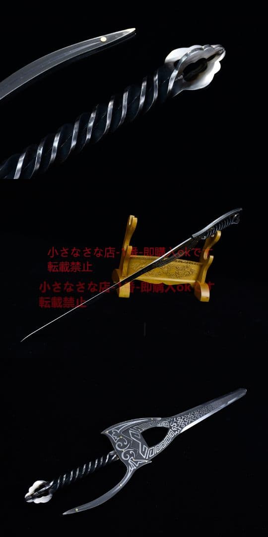 絶世の名剣 アニメ「風雲-天下を制覇する」古兵器   武具　刀装具　日本刀　模造