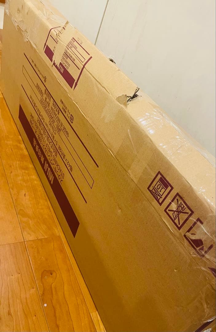 【最終お値下げ】 無印良品　スチールユニットシェルフ　特大