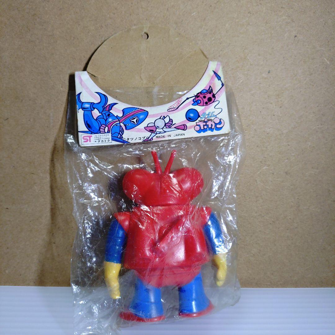 タカトク タイムボカン チョロ坊 ミニソフビ 未開封